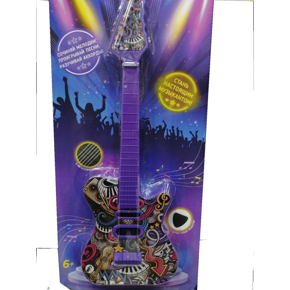 Детская гитара для детей 5 струн маленькая |