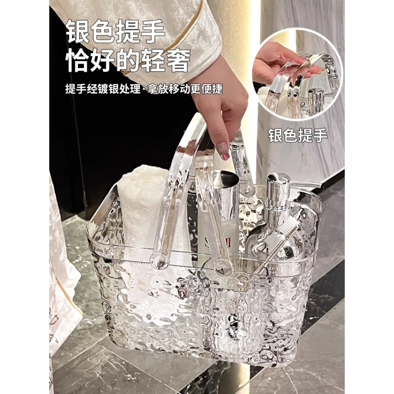 Light luxury portable bath basket bathroom bathroom sundries storage basket dormitory hanging bath toiletries