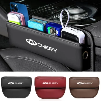 Car Seat Gap Organizer 1