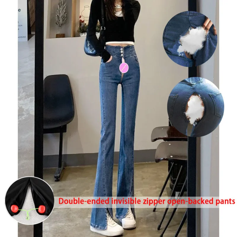 

Light Blue High Waist Jeans for Women 2022 Summer Slim Invisible Zipper Open Crotch Erotic Pant Women Straight Bell-Bottom Pants