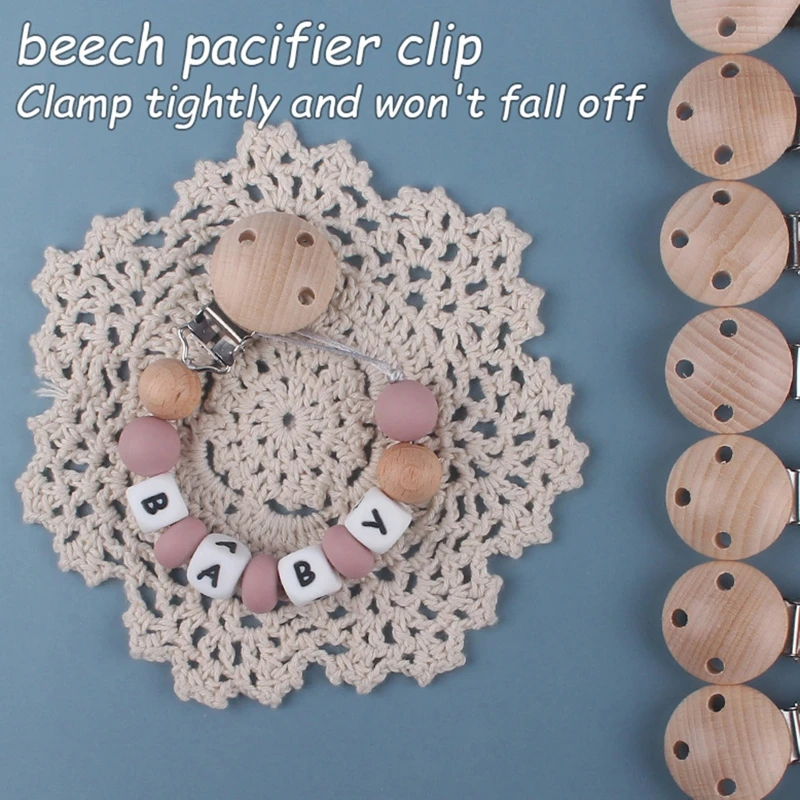 Рисунок 5 - Детская Соска-пустышка с бусинами