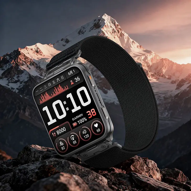 Nylon Trail Loop Sport Strap - 24mm Breathable Wristband