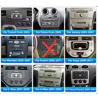 ESSGOO Autoradio Android 13 9" Écran Tactile pour Ford Transit MK7 FOCUS MK2 CarPlay Sans Fil Android Auto 64 Go USB GPS Navigation WiFi Bluetooth FM RDS Mirror Link Lecteur Multimédia 2
