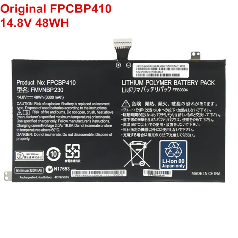 

14,8 в 48 Вт/ч 3300 мА/ч FPCBP410 FMVNBP230 FPB0304 настоящая аккумуляторная батарея для ноутбука Замена для Fujitsu LifeBook U554 U574 UH554 UH574 Новинка