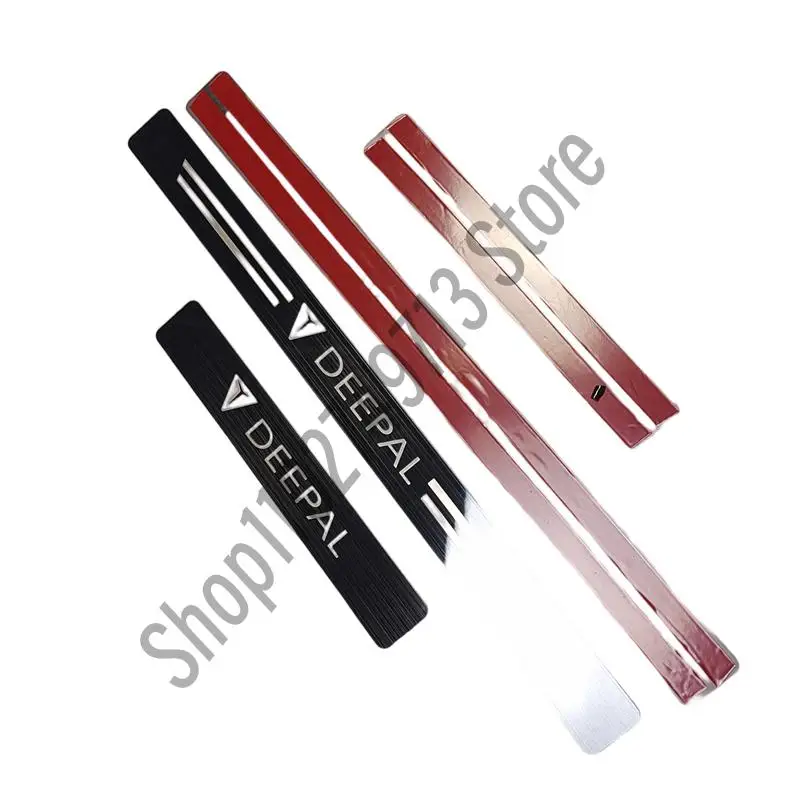 CHANG AN DEEPAL SL03 SL07 2023 ¦  Ŀ ÷Ʈ Ÿϸ Ʈ, η  ű   ȣ, ڵ ׼