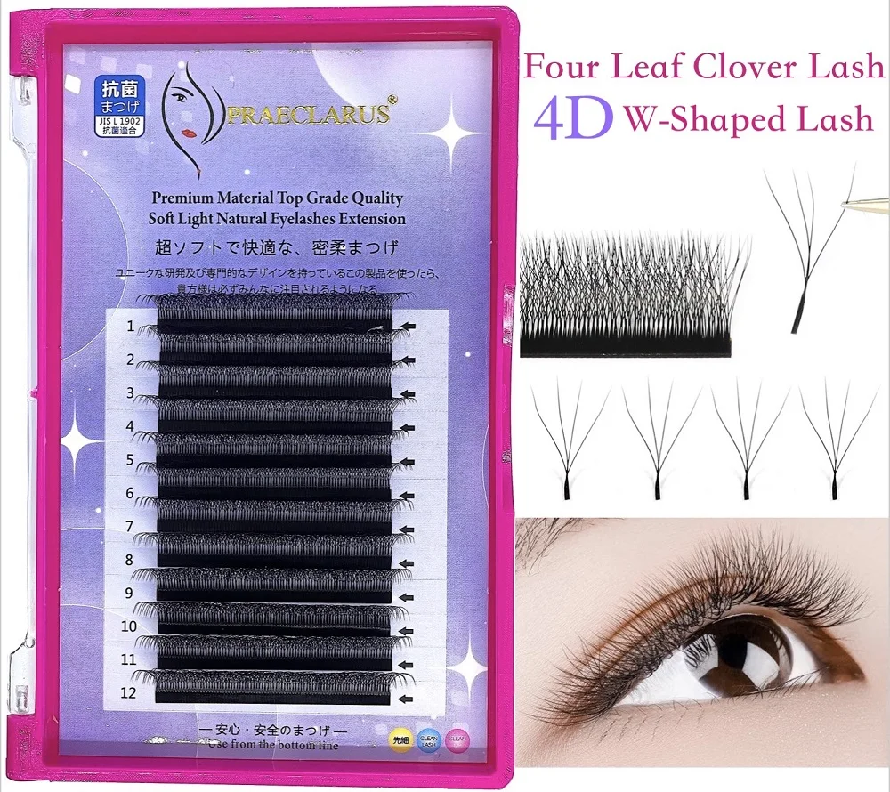 

[SHIP ON 24 HOURS]4D W lashes Four Leaf Eyelashes 0.07mm Eyelash Extensions Natural Black Soft Personal Eyelashes Eyelash