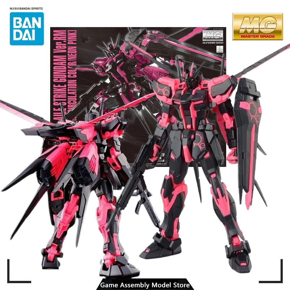 

Оригинальная модель Bandai в комплекте, 100 мг, 1100, Aile Strike Gundam Ver.RM, рециркуляция, цвет неоновый розовый, в сборе, экшн-фигурка, игрушки в подарок