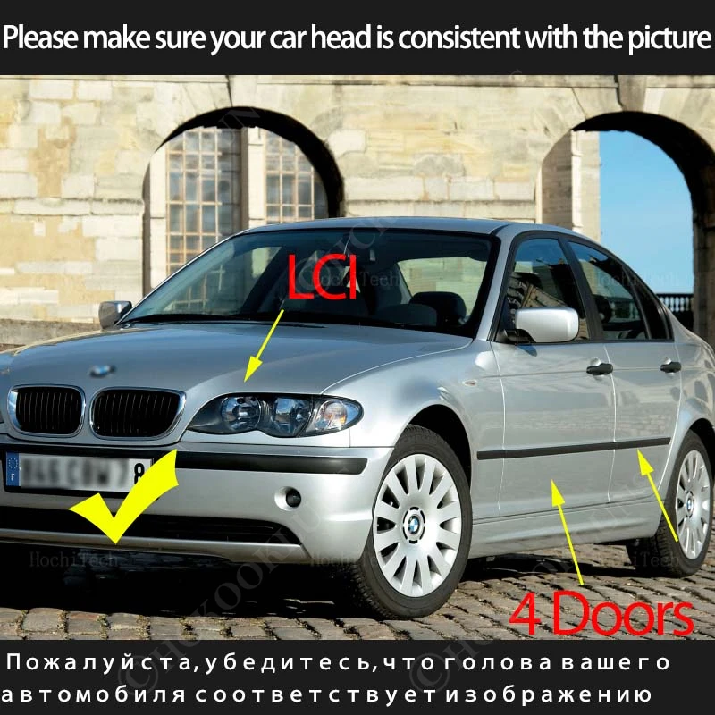 BMW 3 ø E46   2002  2005 ̽Ʈ Ʈ Ű ׸   ׸,  Ƽ ÷ ABS ׼