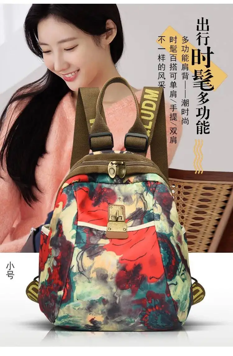 Einzelne Schulter Umhängetasche frauen Tasche Wasserdichte Oxford Rucksack Neueste Persönlichkeit Ethnischen Stil Doppel Schulter frauen Tasche – Detail 6