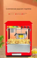 220V Commercial Popcorn Maker Machine, Large Capacity, Quick Heating, for Business Events and Parties 1