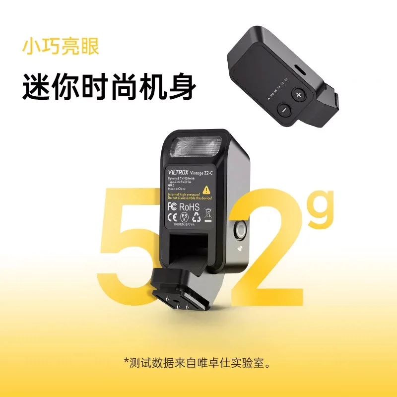Viltrox Z2 Foldable Mini Flash Camera w/ Diffuser Hot Shoe Speedlight ...