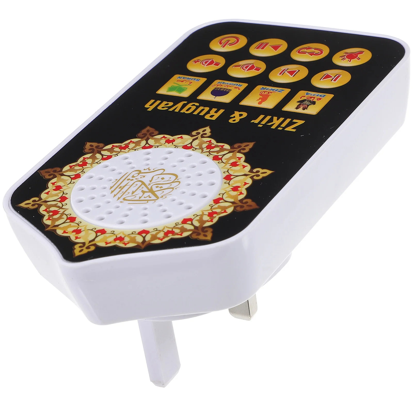 Religious Pray Night Light Wall Arabic Quran Speaker for Prayer(UK Plug)