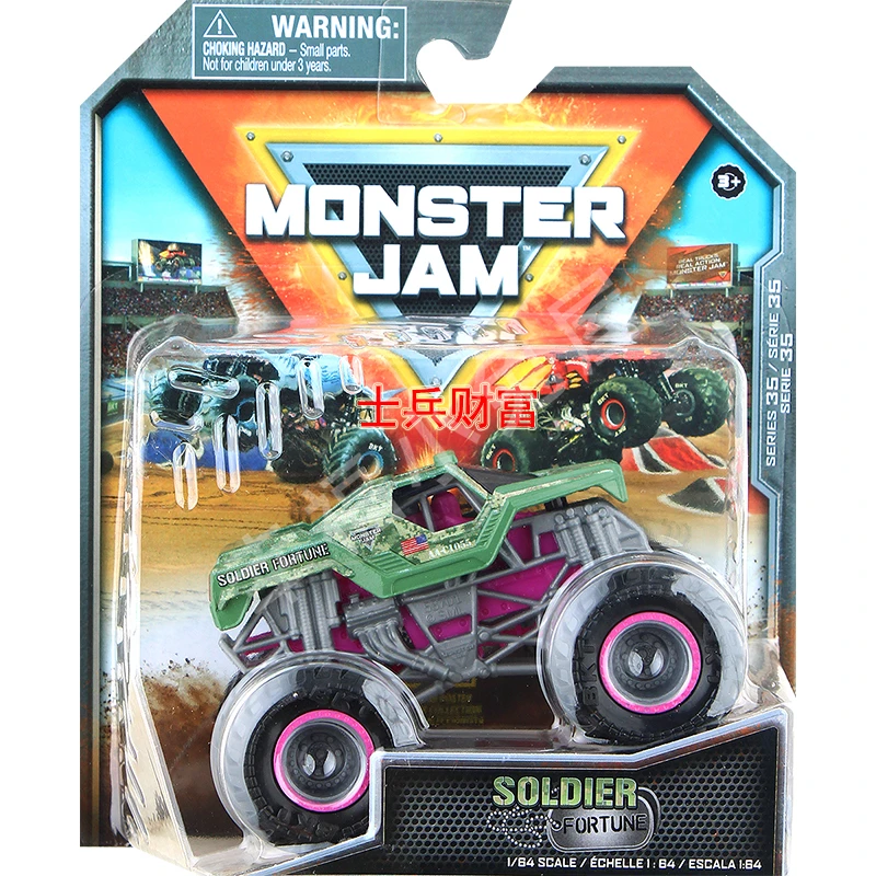 巨大モンスタージャム オフィシャル メガ グレイブ ディガー 全