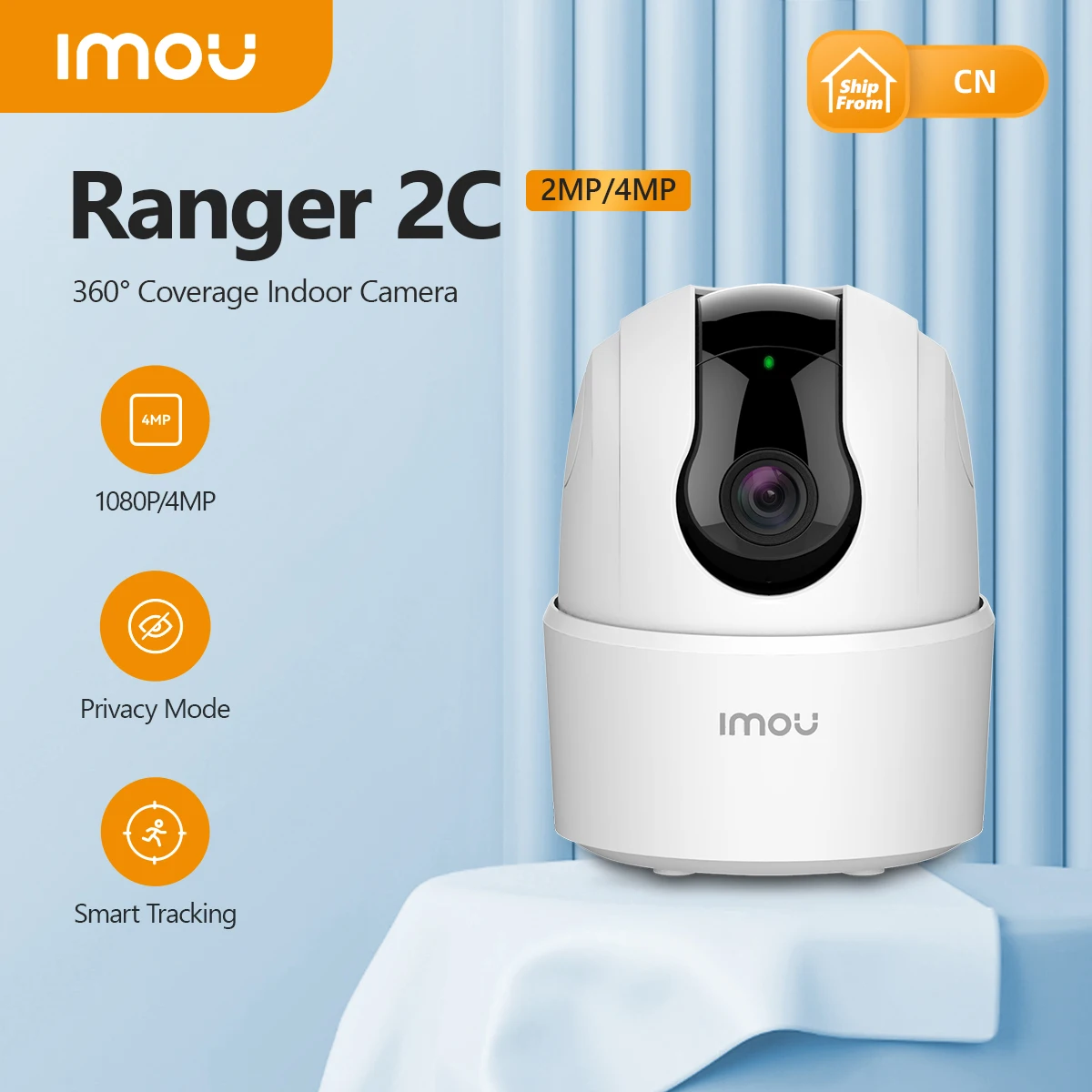 Imou Ranger 2C 4MP WiFi Pan&Till Tracking Camera $35.18 ($34.31 +),  LOOC WiFi Camera $39.59 ($38.60 +) Del'd @ Imou  - OzBargain