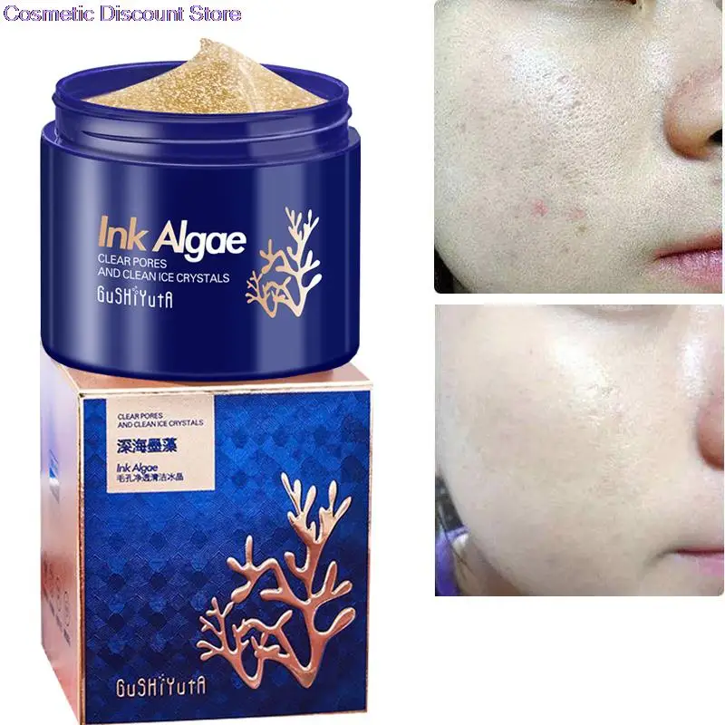 GuShiYuTa Deep Sea Ink Algae Exfoliating Scrub Cleansing Gel Deep Cleansing Of Pores Acne Blackhead Treatment Remove Skin Care