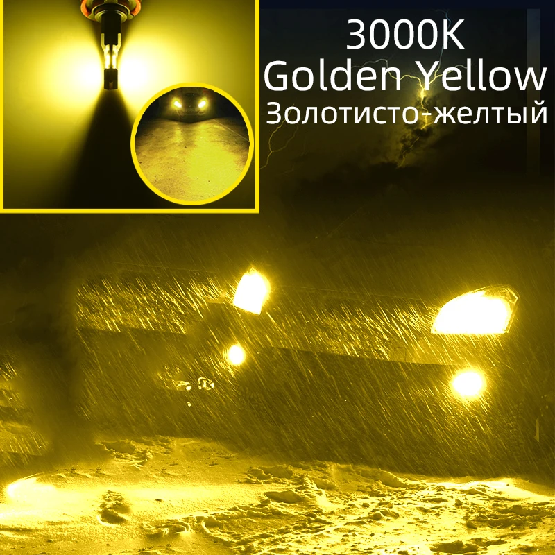 Golden Yellow high power 60W H1 COB LED bulbs Golden Yellow LED Headli