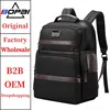 BOPAI Wholesale Wholesale Bopai Travel Usb Charging 15.6 Inch Laptop Men Business Sports Mochilas Custom Logo Anti Theft Noteboo 1