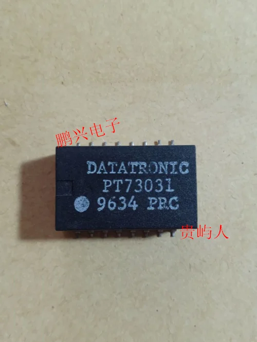 

10PCS PT73031 PT16-1402C PT163032A PT20-1404C IC