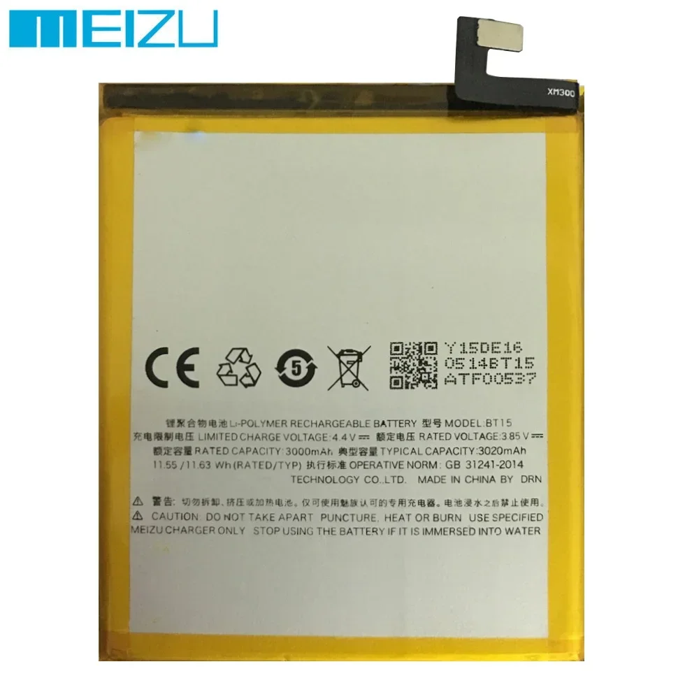 NEW Original MEIZU BT68 BT15 Battery For MEIZU M3/M688U/M688M/M688H/M688Q M3S/Y685H/Y685Q/Y685H/Y685M Mobile Phone Batteries