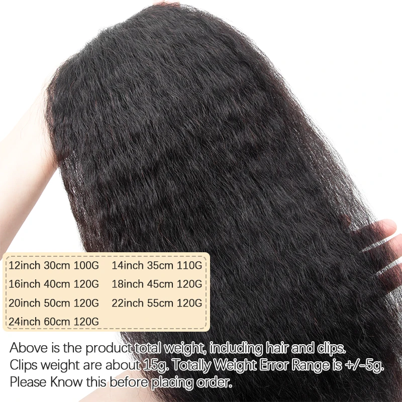 Kinky Straight Clip In Human Hair Extensions Seamless PU Weft Clip On Hair 12"-22" 100G-120G in Extensions Remy Hairs