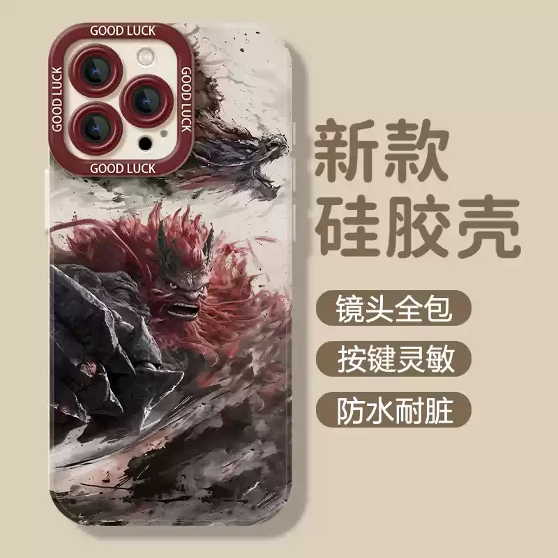 Nezha 2 Demon Boy Animation Silicone Phone Case Collection