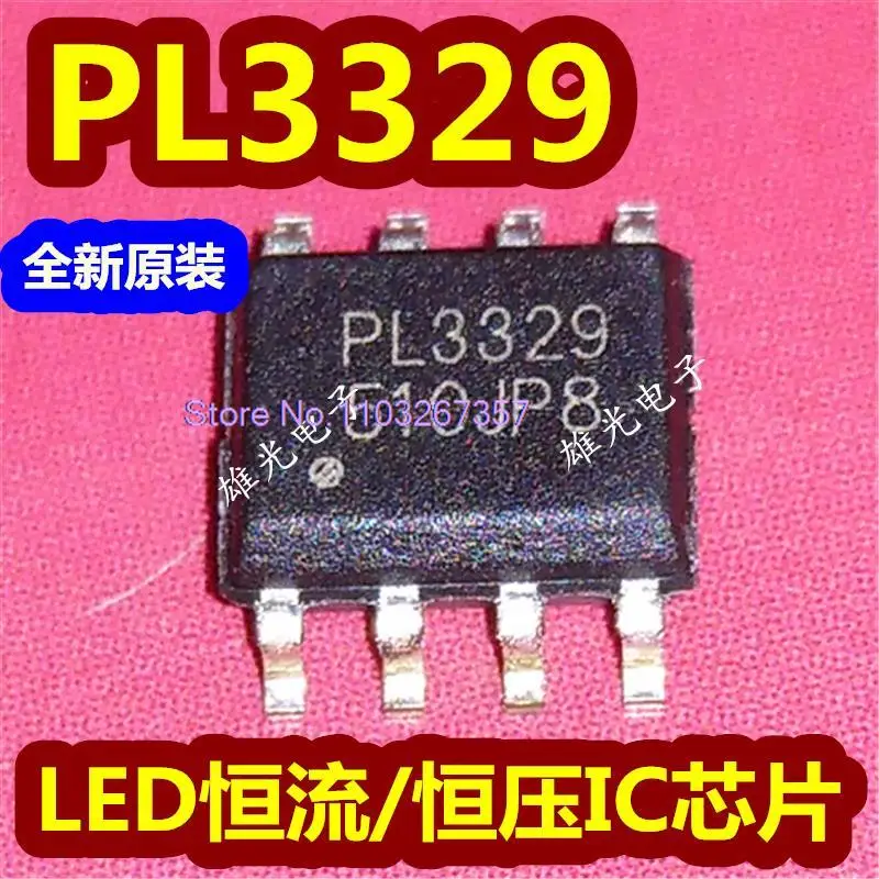 

10PCS/LOT PL3329 SOP8 LED/IC PWM