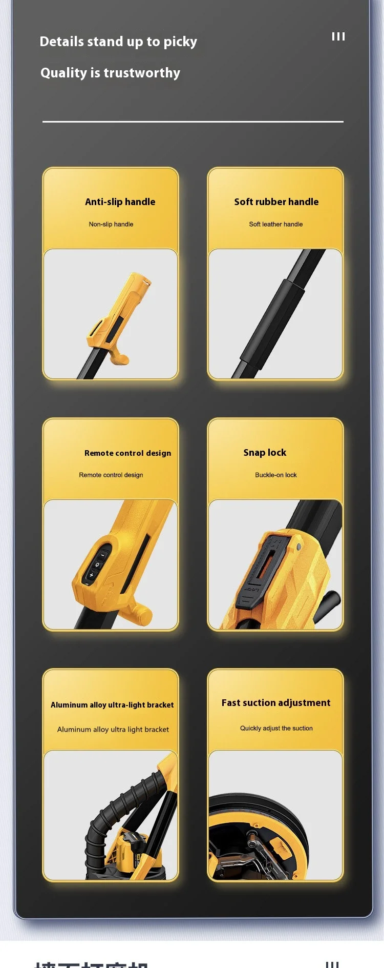 Brushless Electric Wall Polisher with Double Light Long Pole 220V Sandpaper Grin