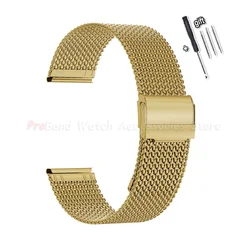 Mesh Milanese Loop Stainless Steel Watch Band with Double Press Folding Buckle - 18mm (Gold)