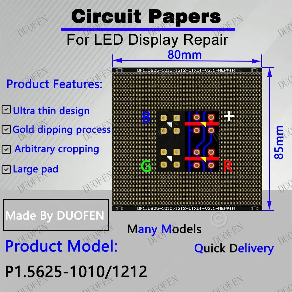 P1.5625-1010-1212 Circuit Paper，80X85mm ,Used for repairing damaged PCB pads