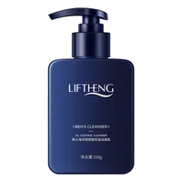 Men's Ocean Hyaluronic Acid Cleanser Deep Cleaning Pores Remove Blackhead Oil Control Refreshing Moisturizing Facial Cleanser 1