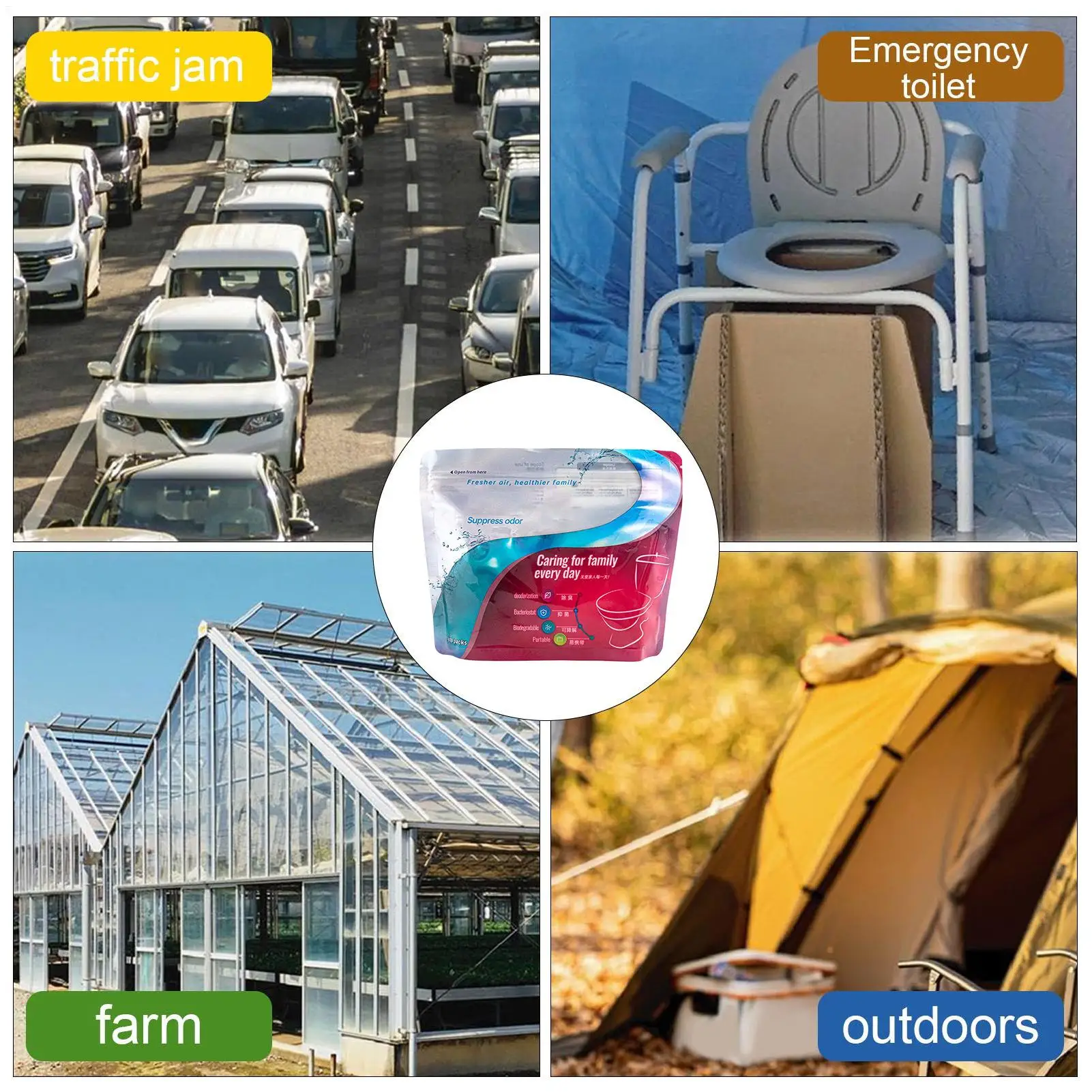 2025 Camping Toilet Chemicals Liquid Waste Gelling Deodorizing Powder Eco Absorbent Gel For Camping Toilet For Portable Toilet