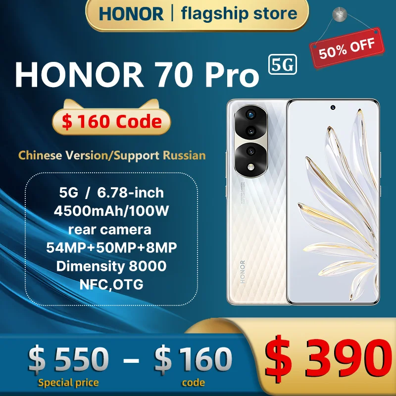  HONOR 70 Pro new 5G mobile phone 6.78 Inch Octa Core Android12 Fast Charging 100W NFC Smartphone 11 11 sale HOT 