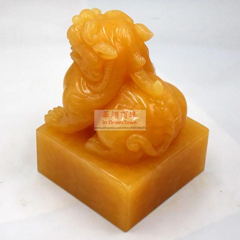 Рисунок 6 - Копия на счастливый топаз