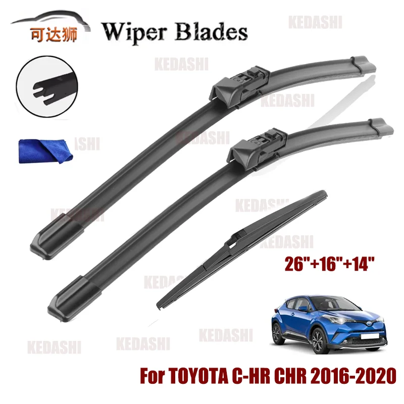 Premium Quality Car Wiper Blades - Front & Rear Set with Window Cutter Accessories