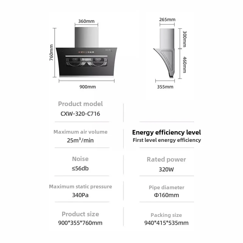 Range Hood Side Suction Range Hood for Kitchen Dual Motor Extractor Large Suction Oil Smoke Machine with Automatic Cleaning