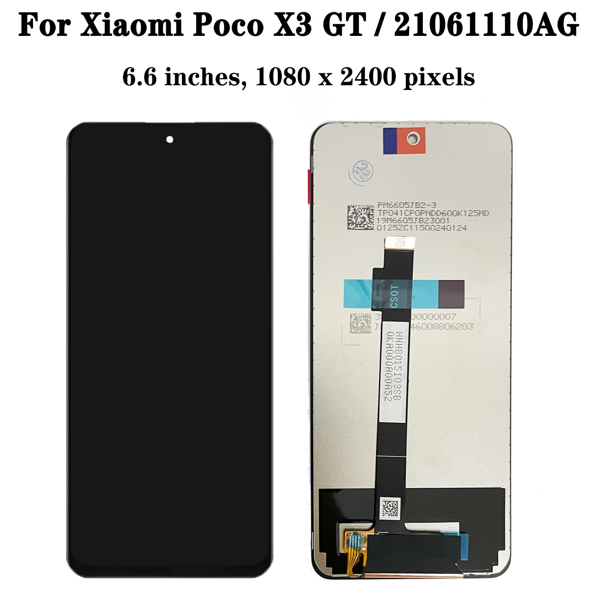 高品質シャオ mi POCO X3 GT ディスプレイ lcd タッチスクリーン