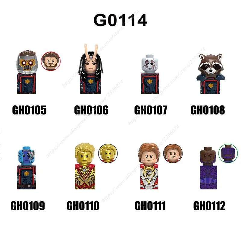 

Экшн-фигурки, аксессуары, строительные блоки, игрушки серии G0114 GH0105 GH0106 GH0107 GH0108 GH0109 GH0110 GH0111 GH0112, 1 шт.