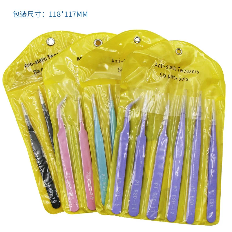 50sets 6-piece Stainless Steel Color Tweezers Straight Elbow Flat Pointed End Non-magnetic Tweezers Set