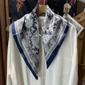 Xwc7108 (single-sided printing  14 m twill silk  h