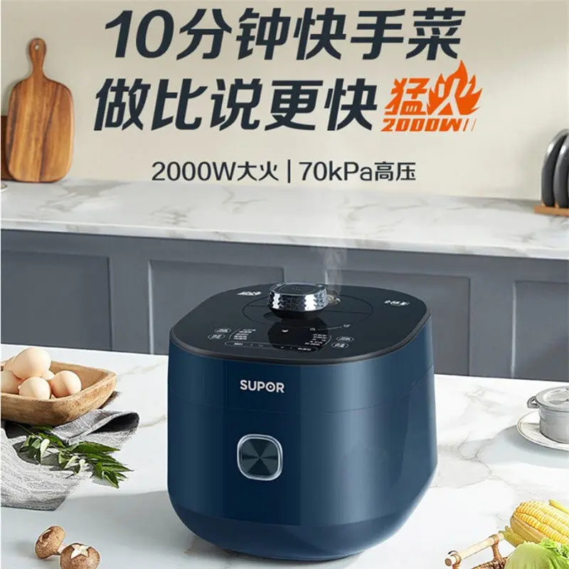 Household 5L Double-tank Automatic Multi-function Pressure Cooker Electric Kitchen Appliance Pots Cooking Multifunctional Rice L