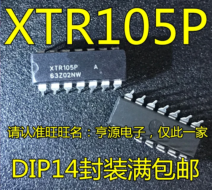 

10PCS XTR105 XTR105P XTR105PA DIP14 XTR105U UA/2K5 SOP14 IC Chipset NEW Original