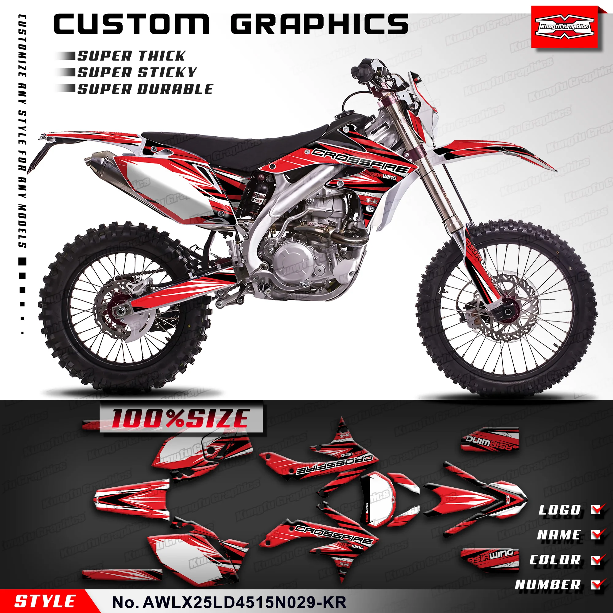 

Графические наклейки KUNGFU, полный набор клейких наклеек для Asiawing LX250 LD450 2015-2024, AWLX25LD4515N029-KR