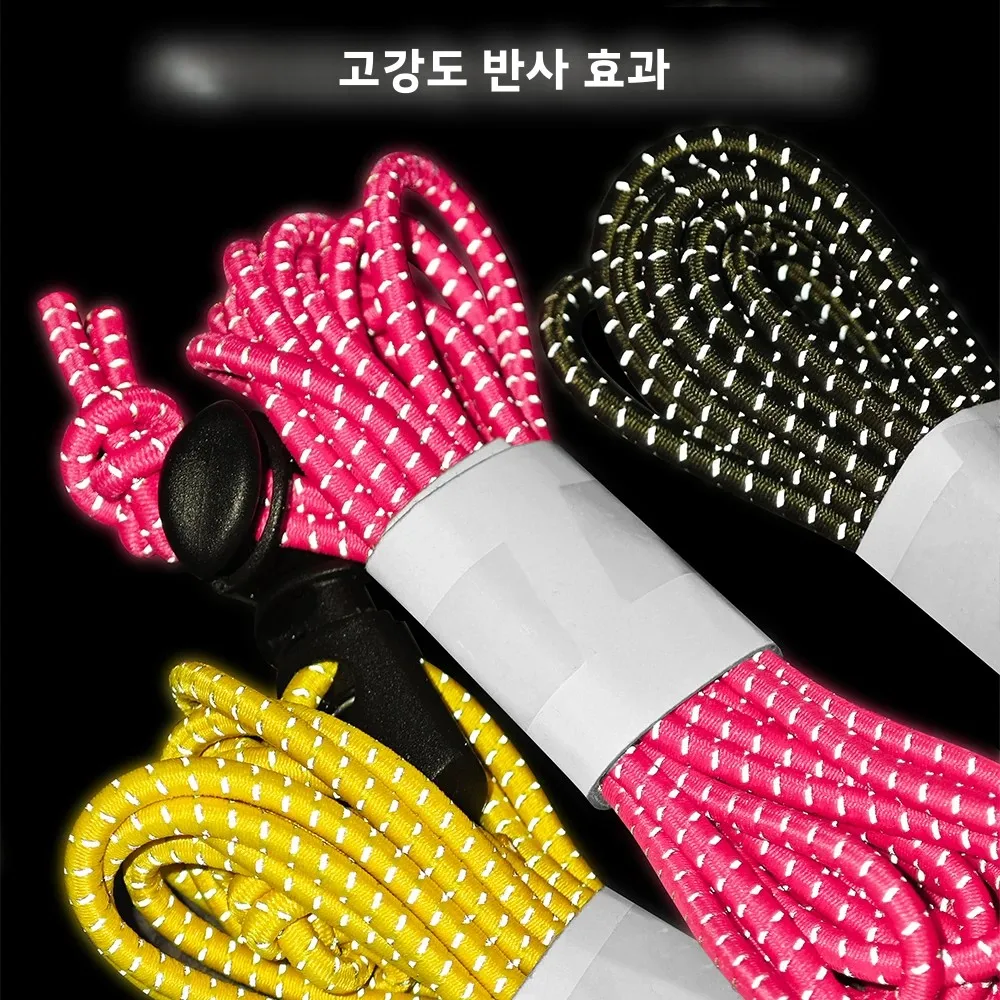 라이노워크 2.5m 탄성 고정 스트랩 오토바이 사이드백 패니어 카고 랙 여행용 수납 자전거 가방 액세서리