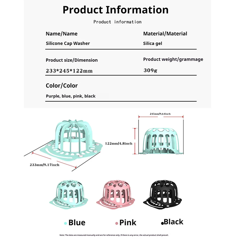 Hat Washer Cage Baseball Hat Cleaning Protector Cap Washing Frame Washing Holder for Machine