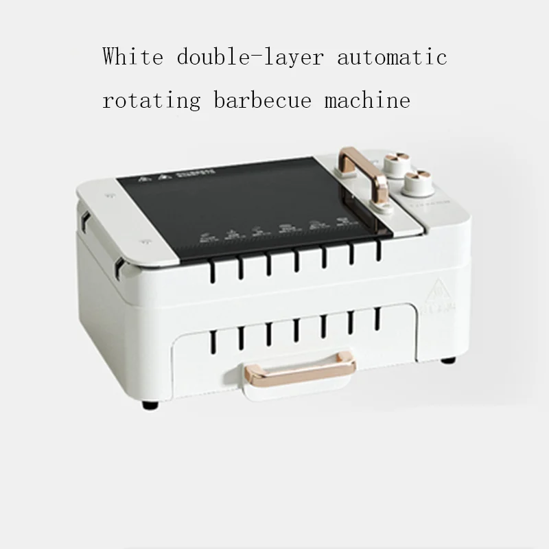 電気バーベキューケバブグリルマシン、家庭用自動回転串、屋内