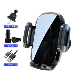 Enhanced Car Mount with 15W Quick Charge & Wireless Navigation (C)