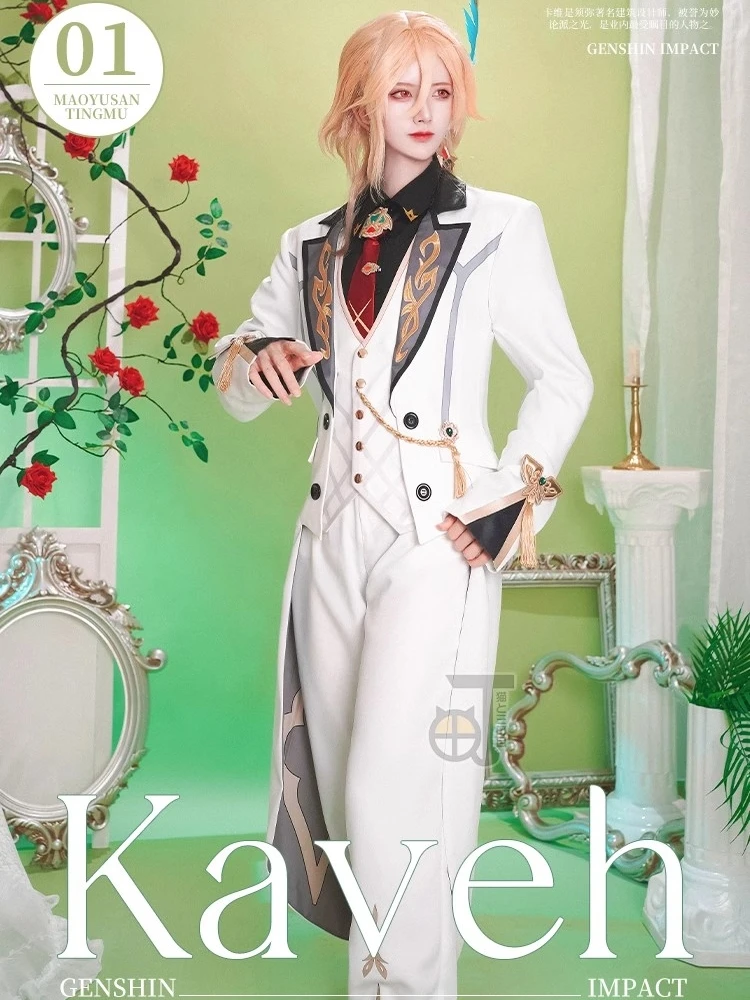 

Новинка, костюм для косплея из игры Genshin Impact Doujin Kaveh, мужская элегантная одежда, классический костюм с комиксом Kavi, полный комплект, новый запас