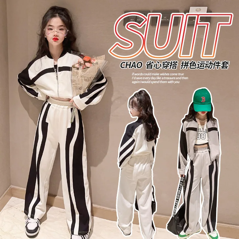 

2023 Korean Spring Autumn School Girl Tracksuit Teenager Girl Zipper Sweat Jackets+Striped Wide-leg Pants Set For Girl 4-12Yrs