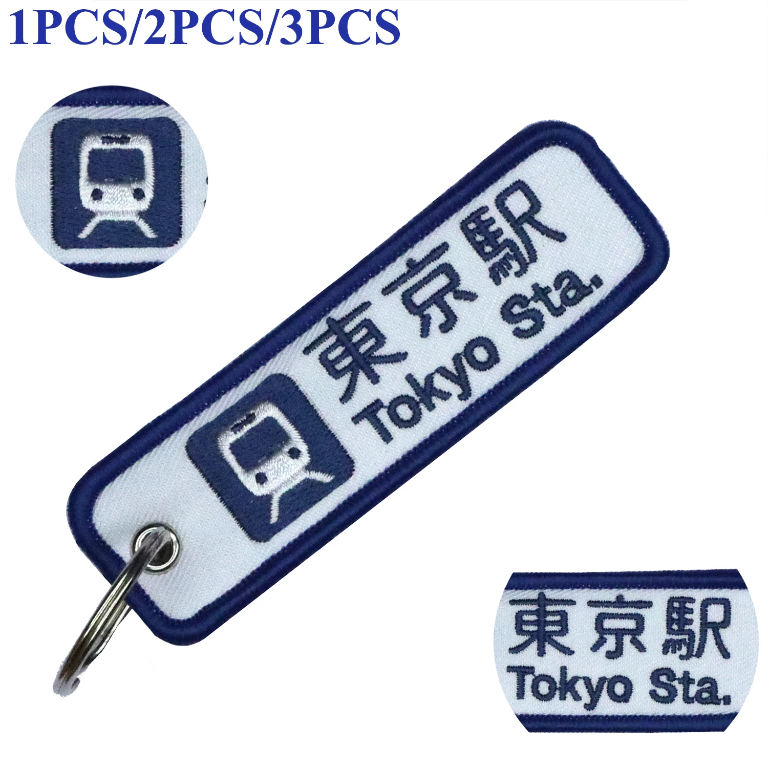 Tokyo Station Double Sided Embroidered Logo Keychain - Stylish Accessory