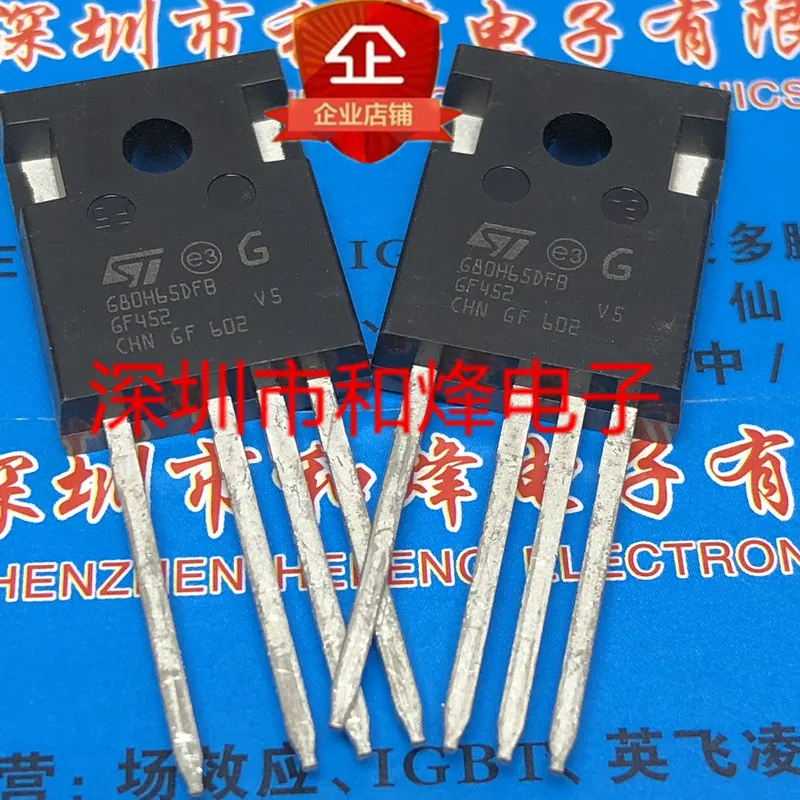 

5 шт.-10 шт. G80H65DFB STGW80H65DFB-4 TO-247-4 Новый и оригинальный в наличии